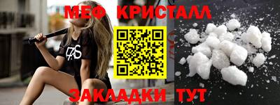 бутик Изобильный