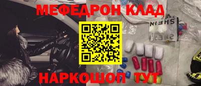 прущие грибы Ирбит