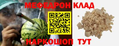 mix Ипатово