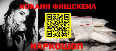 бутик Изобильный