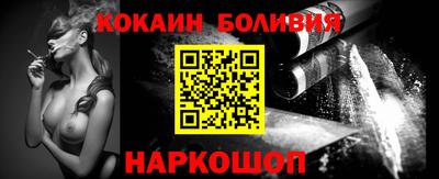 прущие грибы Ирбит