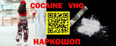mix Ипатово