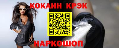 бутик Изобильный