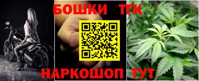 mix Ипатово