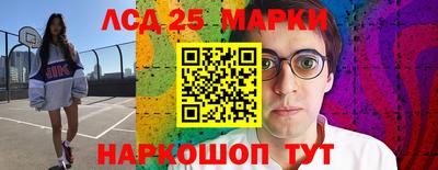 mix Ипатово