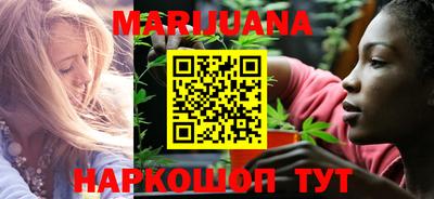 mix Ипатово