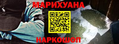mix Ипатово