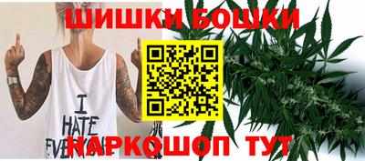 бутик Изобильный