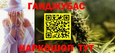 mix Ипатово