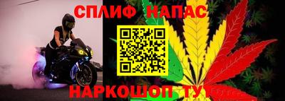 mix Ипатово