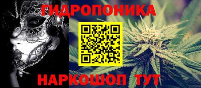 бутик Изобильный