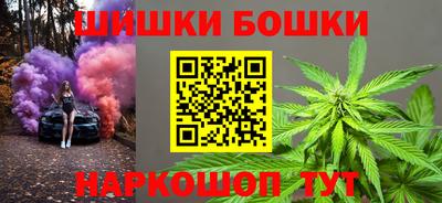 прущие грибы Ирбит