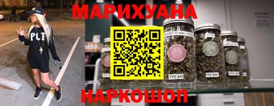 mix Ипатово