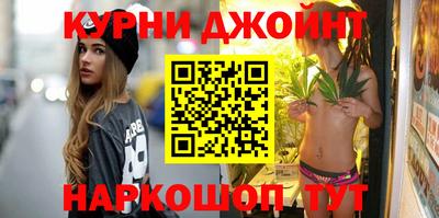 прущие грибы Ирбит