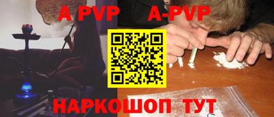 бутик Изобильный