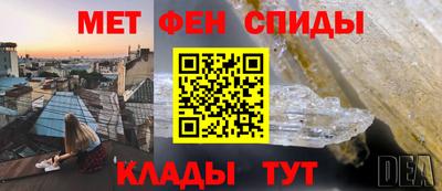 прущие грибы Ирбит