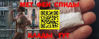бутик Изобильный