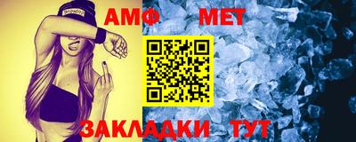 прущие грибы Ирбит