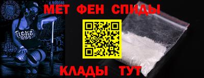 бутик Изобильный