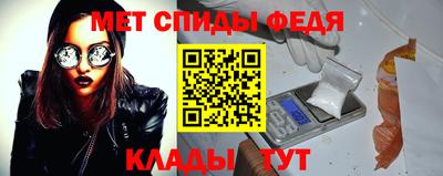 mix Ипатово