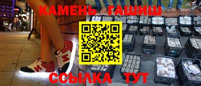бутик Изобильный