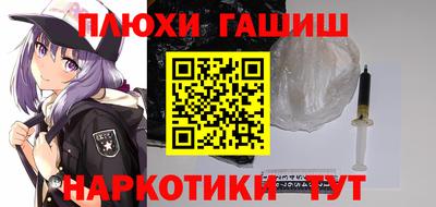 прущие грибы Ирбит