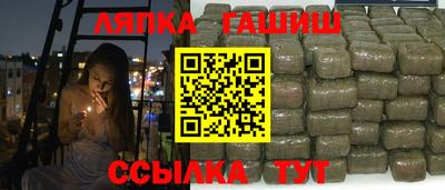 бутик Изобильный
