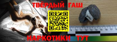 прущие грибы Ирбит