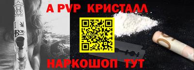бутик Изобильный