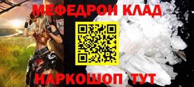 бутик Изобильный