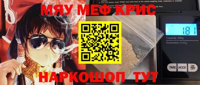 прущие грибы Ирбит