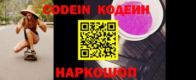 mix Ипатово