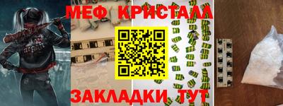 бутик Изобильный
